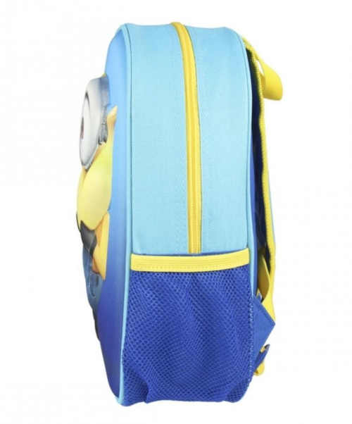 dětský batoh s postranní kapsou